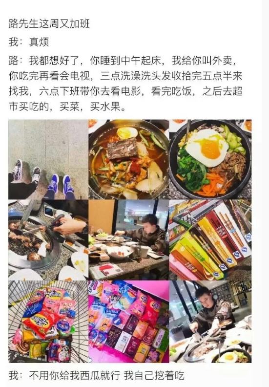 没办法只能这样了