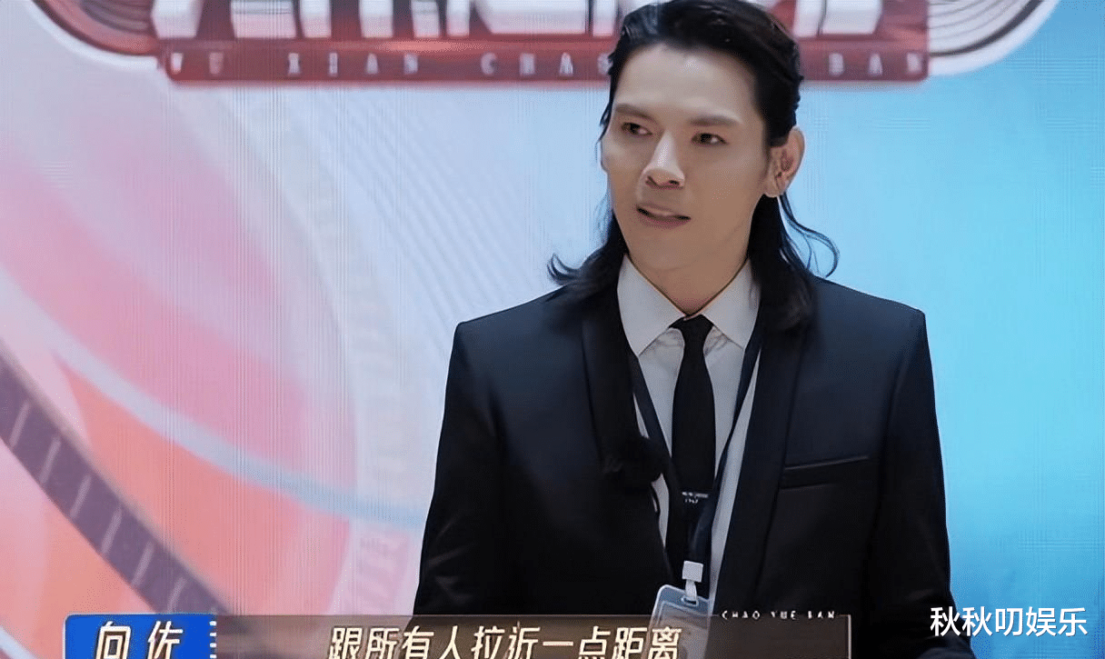 武侠片最大票房惨案诞生！向佐主演，3天票房仅128万（向佐演过什么）-第7张图片-九妖电影