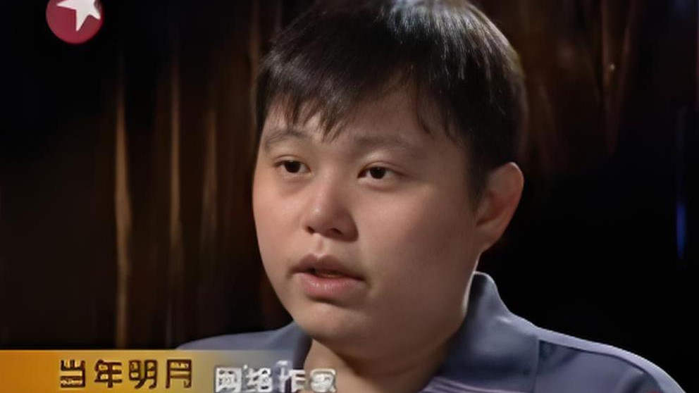 关于当年明月，我把知道的讲给大家听，只能说含蓄一点，请见谅