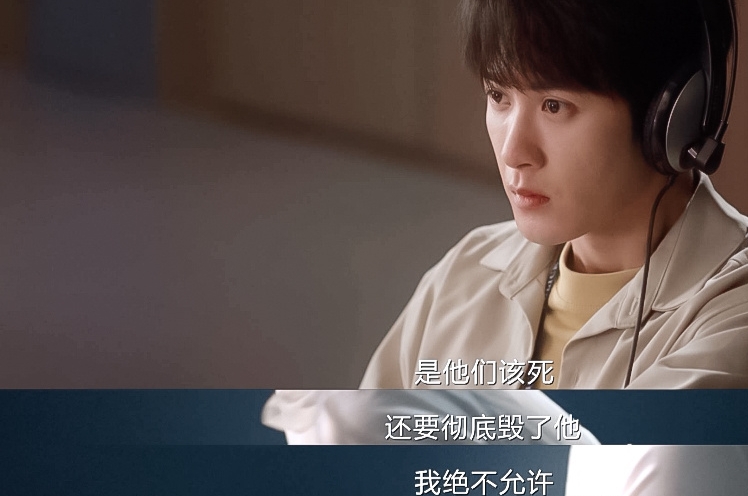 《猎罪图鉴2》这部剧最近火得不要不要的