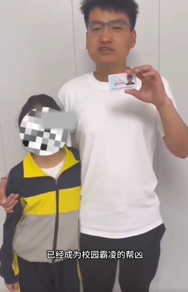 如果从法律的角度回答，我是不建议使用私人暴力解决问题的，无论是按照治安管理处罚法