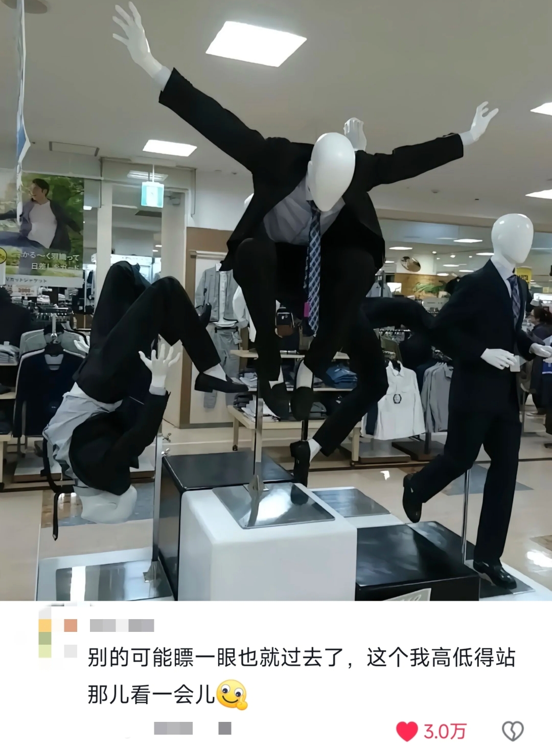当00后开始上班