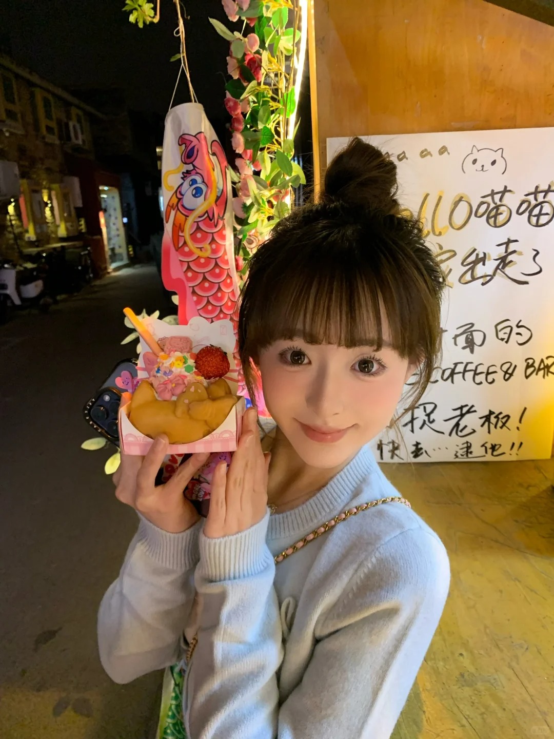 复试结束如释重负！跟妈妈逛北京胡同
好开心好开心 吃了好多东西！