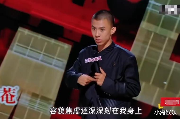 周星驰发文祝贺付航夺冠，付航晒图回应：感谢星爷从小带我们做梦（周星驰企业）-第3张图片-九妖电影
