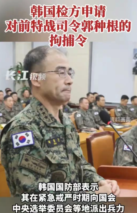 韩国警方突然抓捕了众多的军方高层，试想如果韩国老百姓明显站在军方这边，那军方高层