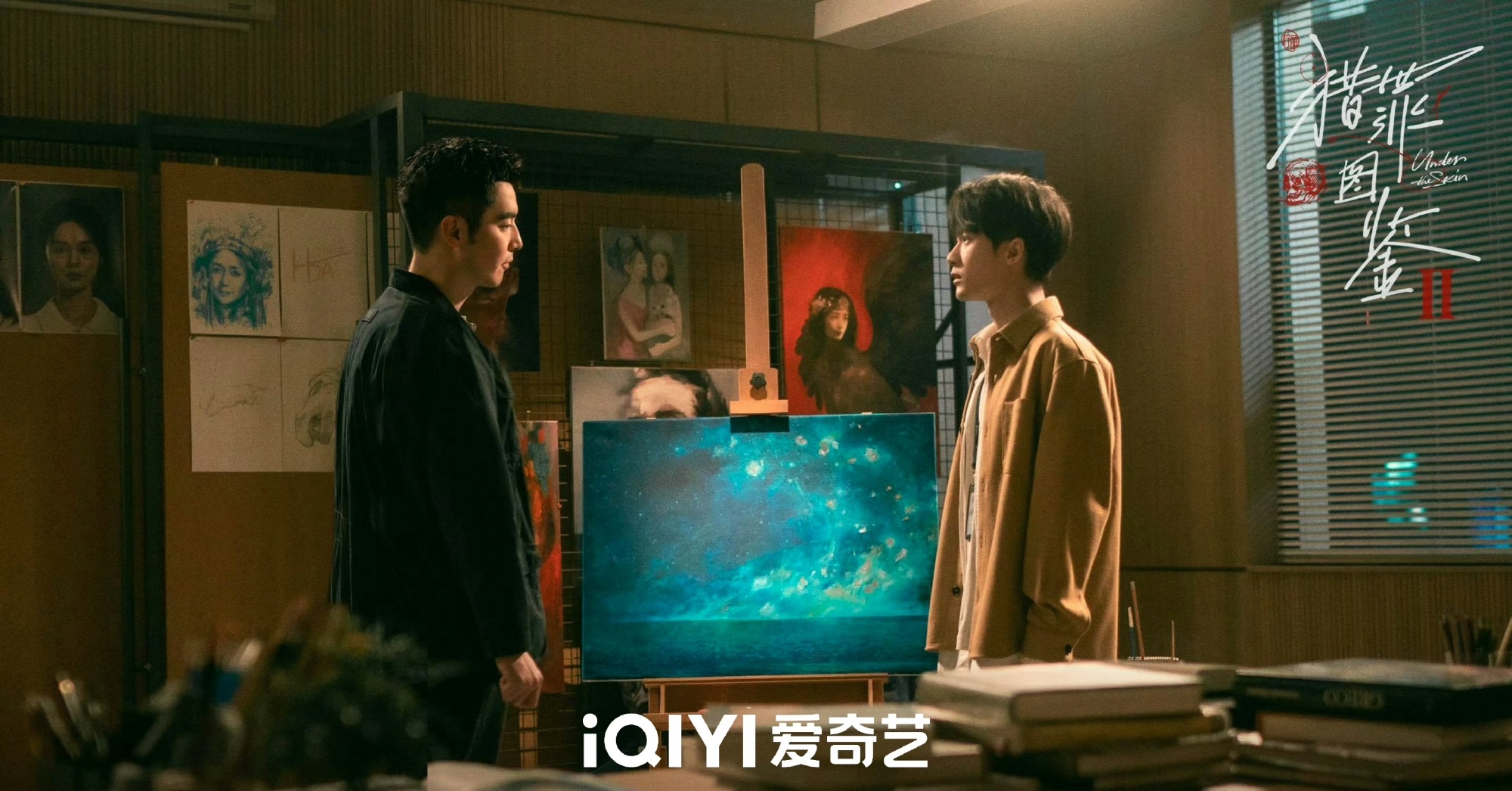 《猎罪图鉴 2》：能否续写传奇？