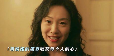 《漂白》火了，41岁王佳佳简直风情万种！
2025年刚开头，网剧《漂白》就火得不