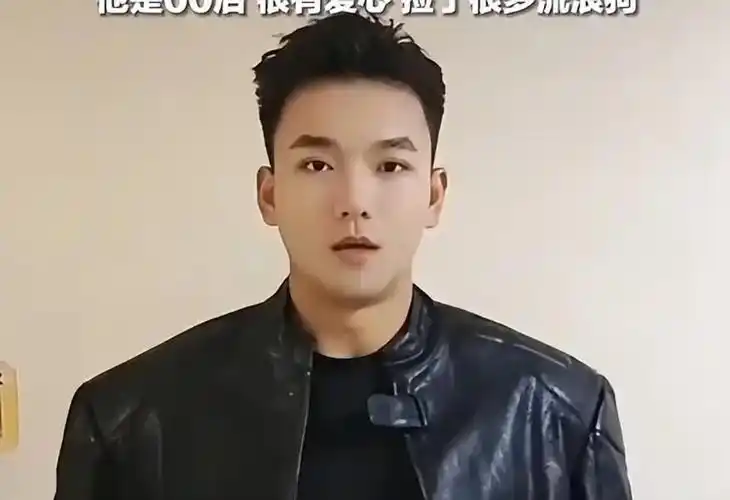 大揭秘！杨泽琪回应质疑，讲述 20 多天惊心遭遇