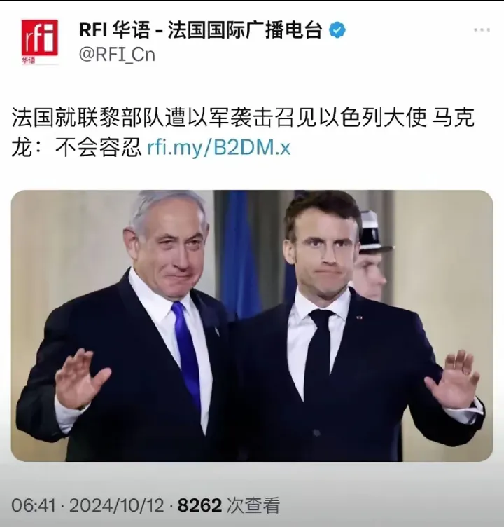 法国强硬回应联黎部队遭袭，马克龙怒了！