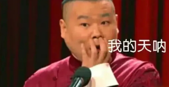 当我们把一个初中未毕业的“艺人”一而再、再而三地推向春晚大舞台，而电视机前坐着无