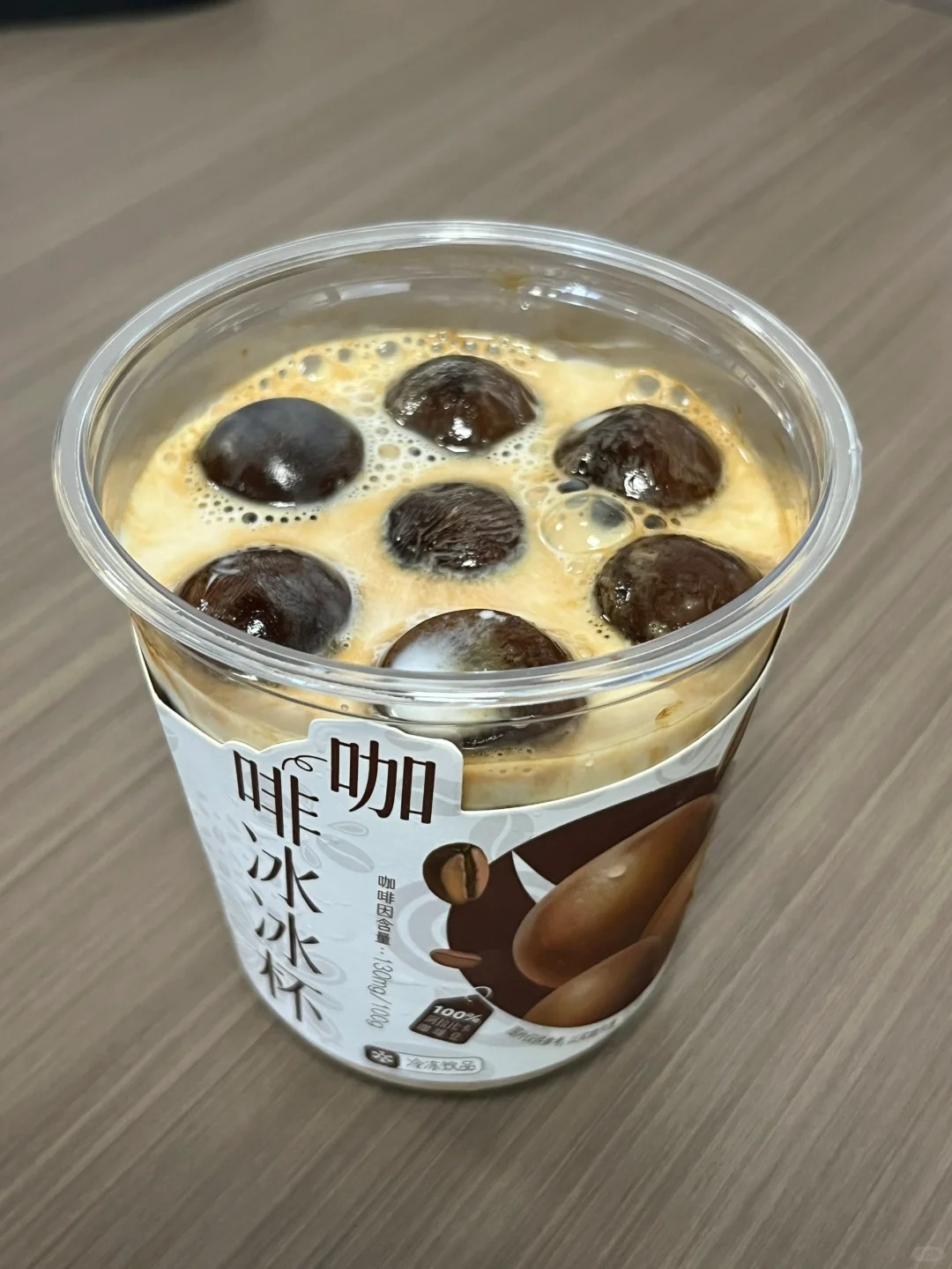 叮咚买菜 真有你的
怪好喝的嘞！