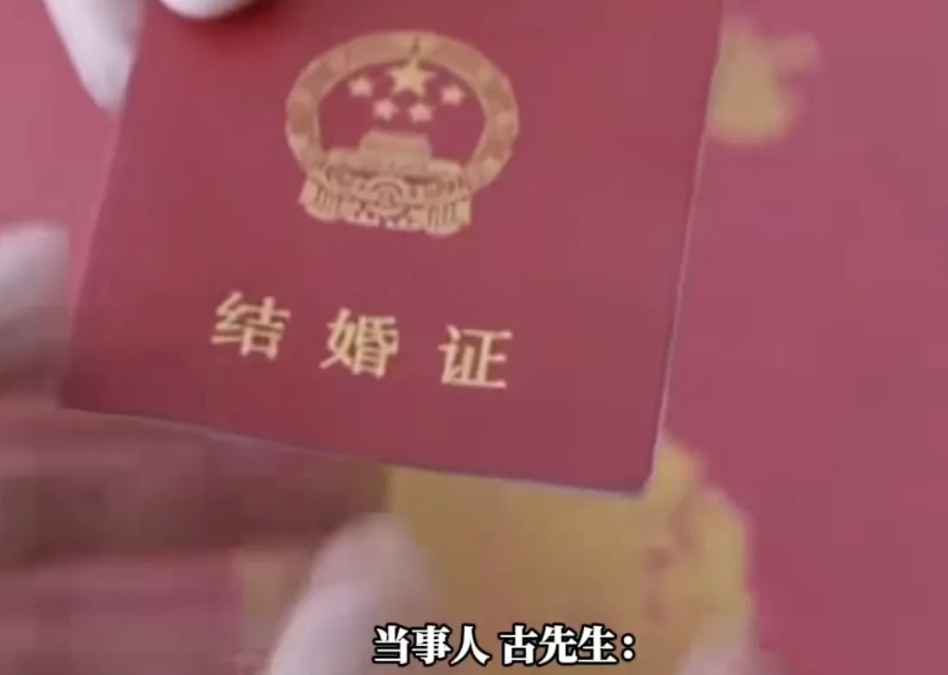 湖北通城，男子和妻子2006年领证结婚，抚养女儿到18岁，却发现女儿非自己亲生。