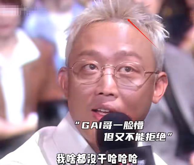 北京这一夜，人情冷暖、世态炎凉，在孙楠身上体现得淋漓尽致（北京一夜原唱歌曲）-第27张图片-九妖电影