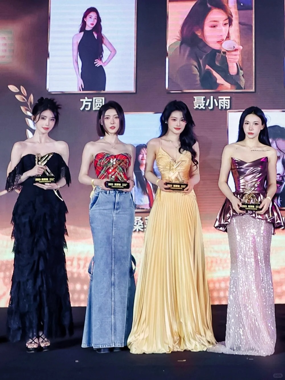 凭什么她一个大专生也能拿奖？！
嘿嘿老婆们！！最近去北京领奖啦
见到好多美女～开