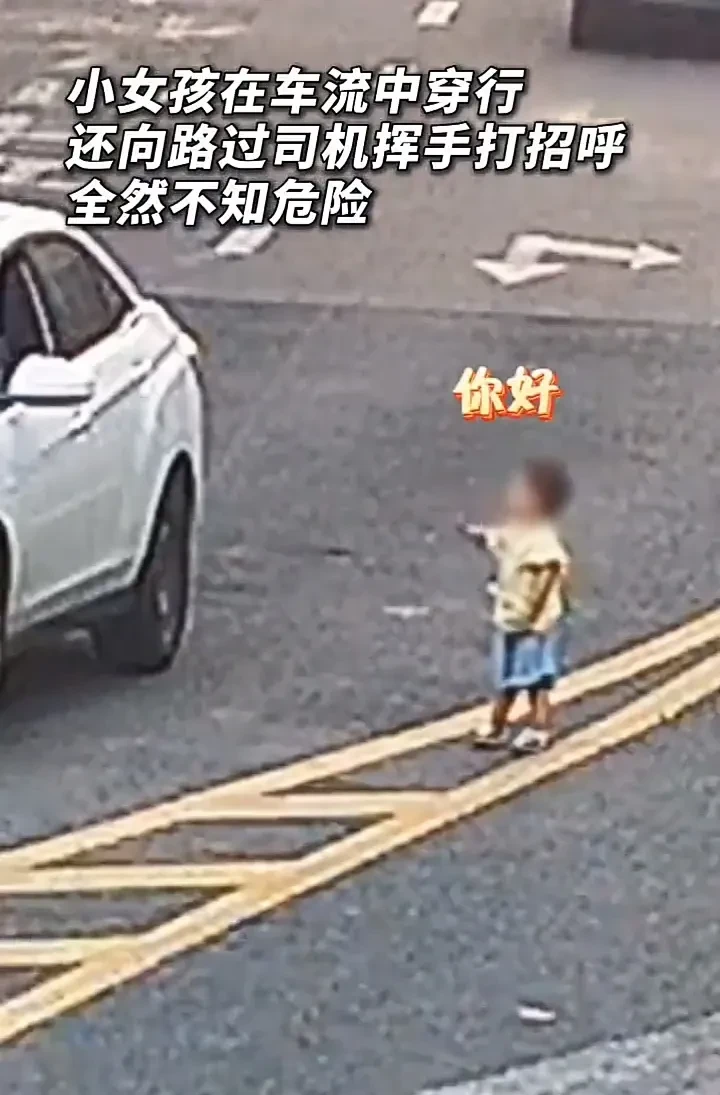 小小的举动拯救了一个家庭！