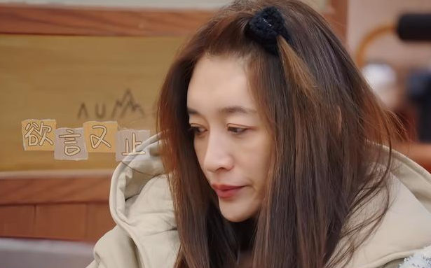 向太问李小冉:“你还没结婚吗？”