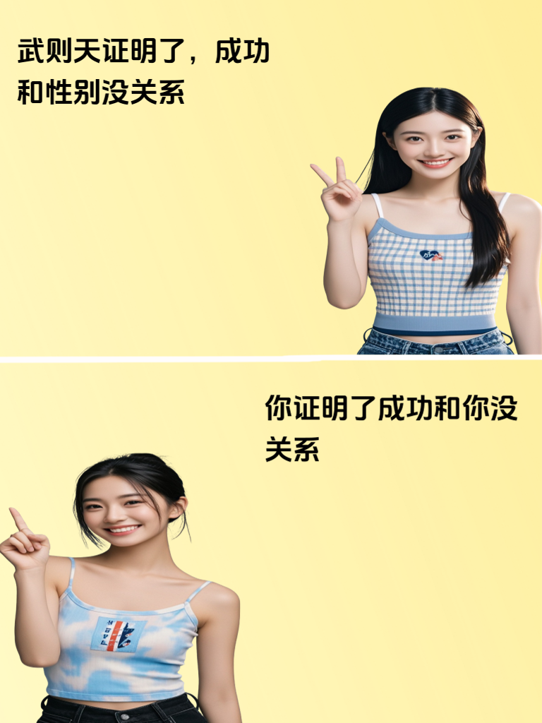 软萌甜妹说笑话，可爱超标，幽默也爆棚，看了没？