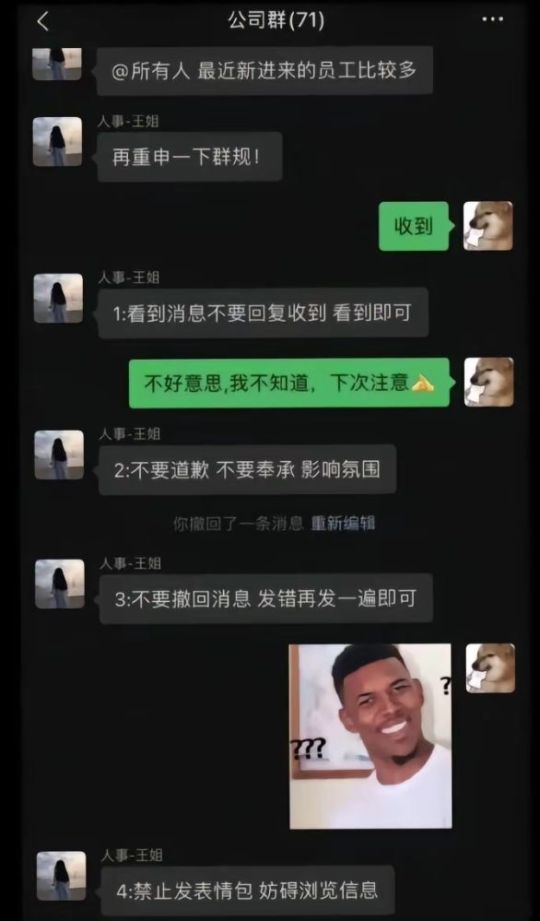 再重申一下群规！