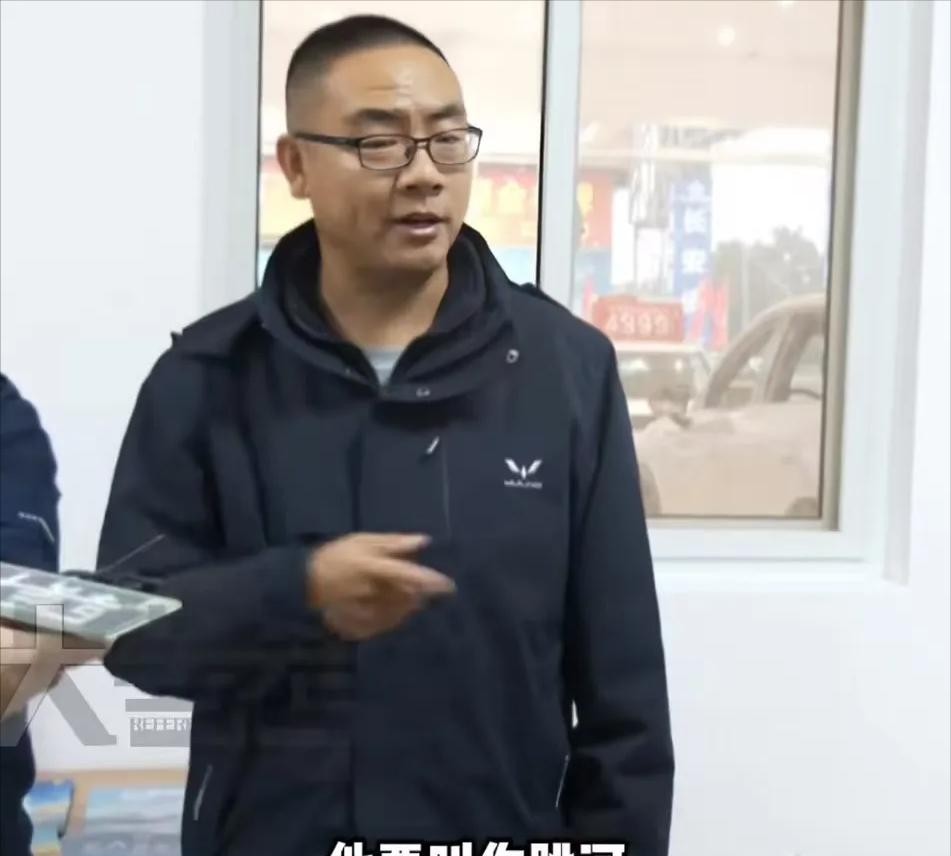 河南女子买车补贴被骗 4S店甩锅

                      