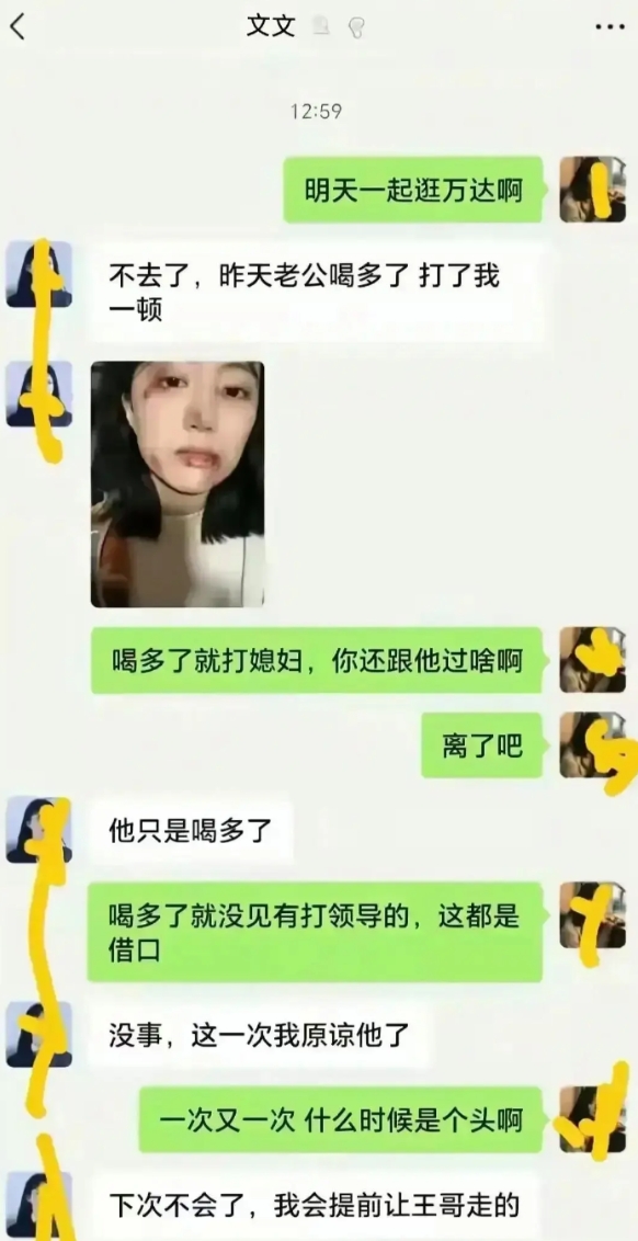 王哥的原因！哈哈哈哈 [大笑][大笑][大笑][大笑][大笑]