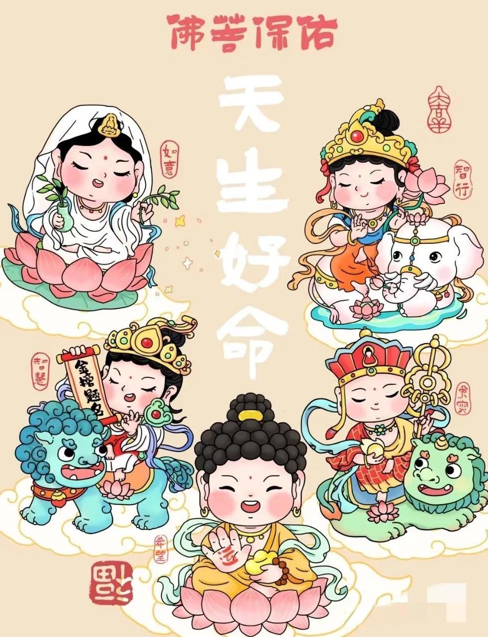 大年初七，人日相逢满日，这是老祖宗传下来的祈福吉日，承载着一年的好运和希望。在这