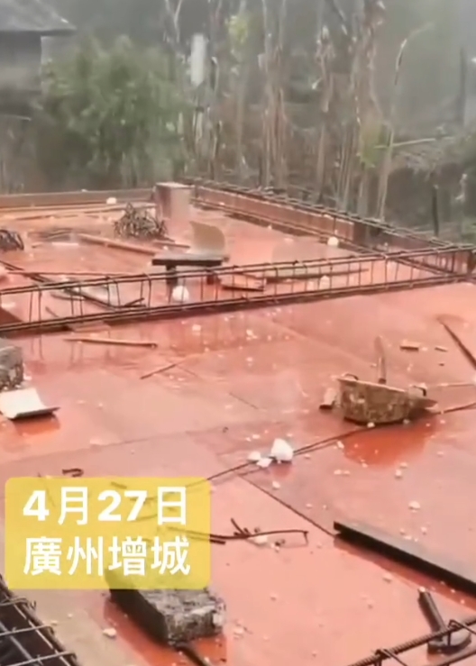 呼呼的龙卷风，拳头大的冰雹……算是开了眼了…… ​

啊！感觉广东今年的极端恶劣