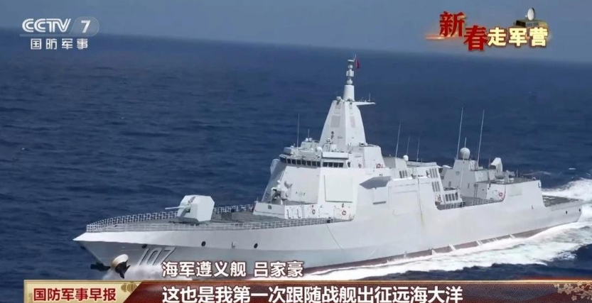 回应来了，我们完全是在公海进行演练活动，他们都开始污蔑和炒作了，所以说我们还是去