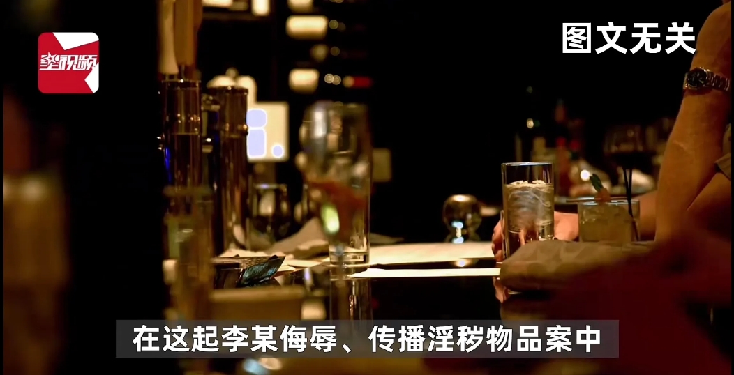 江苏苏州，一男子在酒店认识陌生女子后，与其互加微信好友。两个月后二人相约开房，可