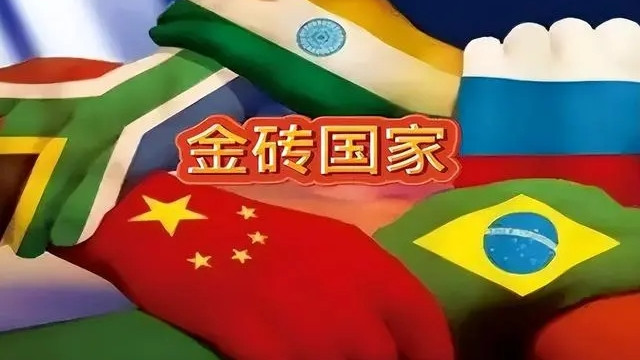 2023国内外大事件