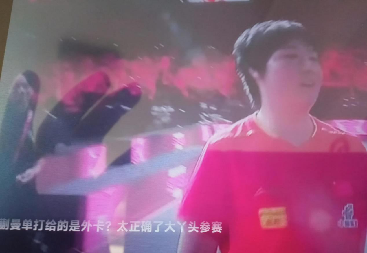 新加坡大满贯的四个想不到，第一个想不到是蒯曼居然3:0横扫了王曼昱，这结果，赛前