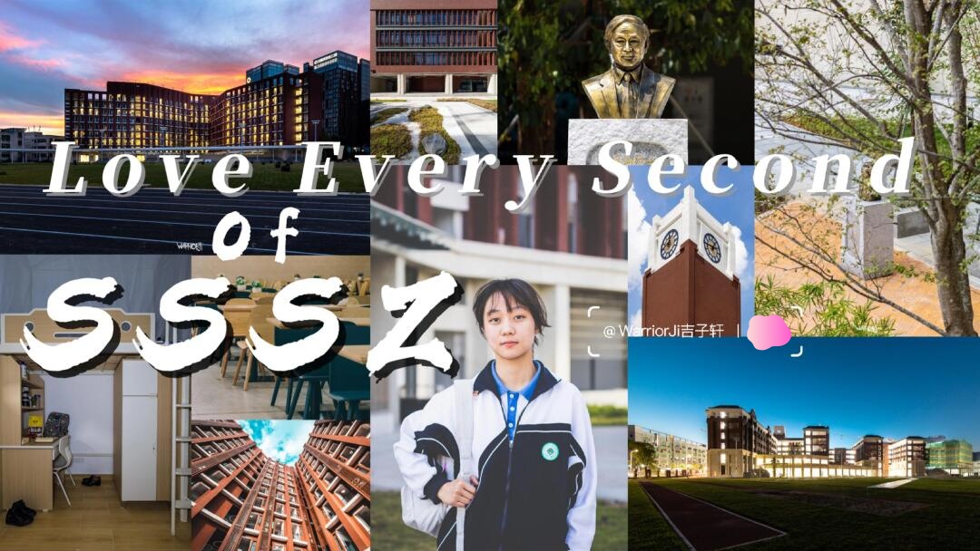 𝗣𝗹𝗼𝗴🧩｜地球𝗻𝗽𝗰的在校生活🌎◔.̮◔ ˡººᵏ