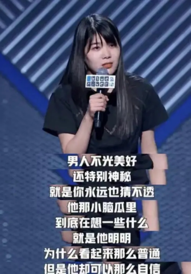 盘点网络流行过的各类“奇葩”女...


一、田园女
要求男女平等却要男性承担主