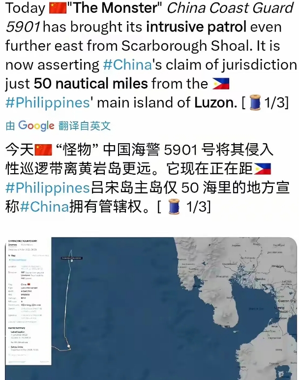 消息来源：《参考消息》
菲律宾依仗美国航母撑腰，在黄岩岛折腾来折腾去，不但把霸占