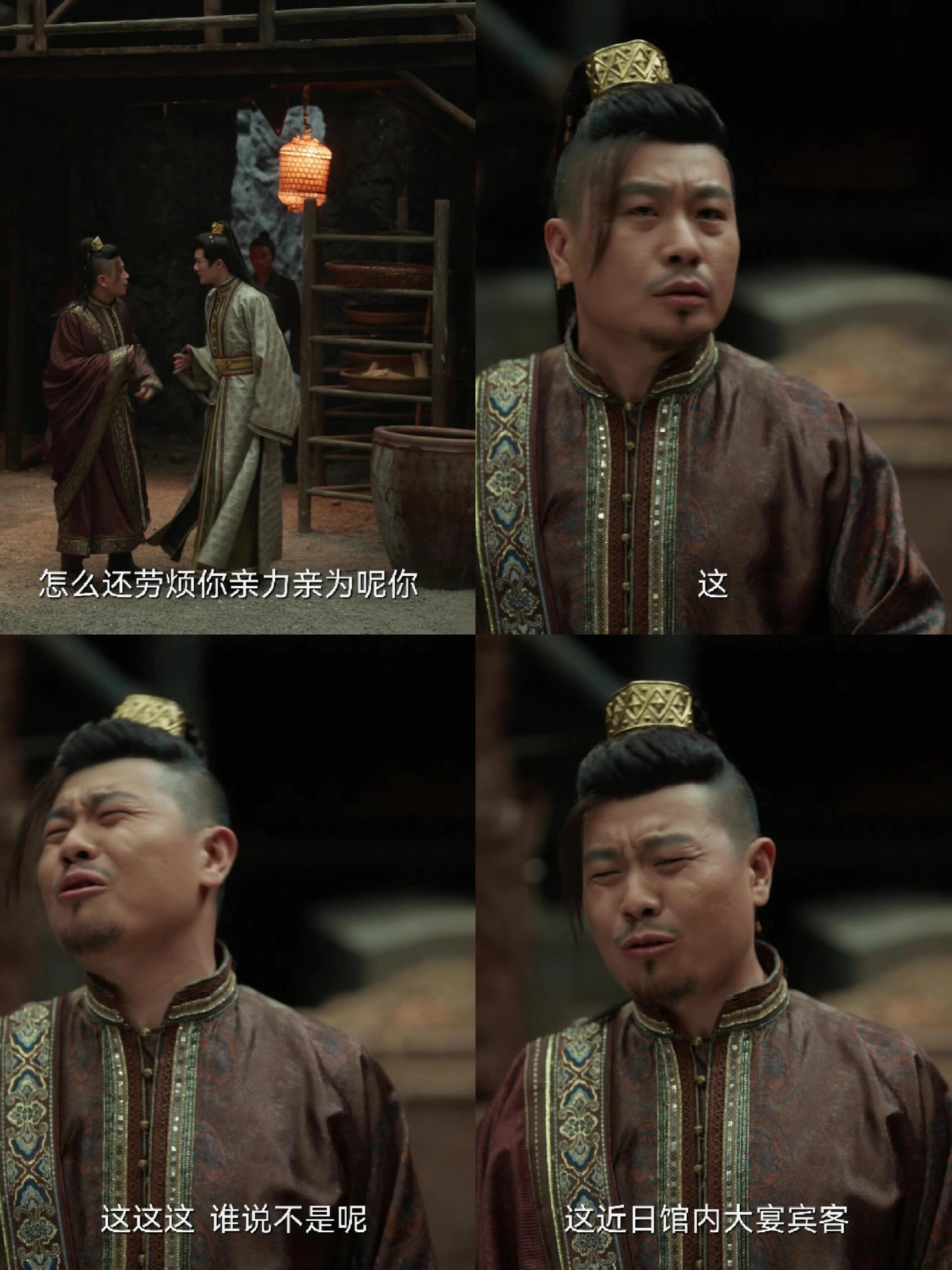 马参事这倒霉催的！大雍买丝瓜瓤犯法吗？