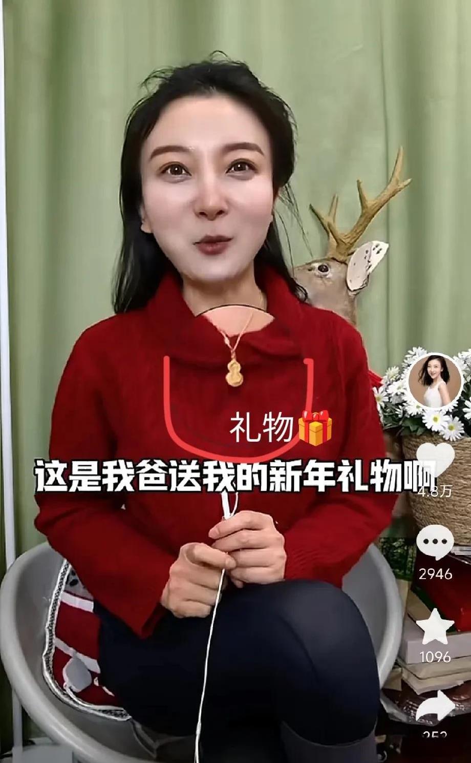 刘雯不道歉了！！！
在这么阴暗的资本面前能......着真的是个奇迹了，希望能保