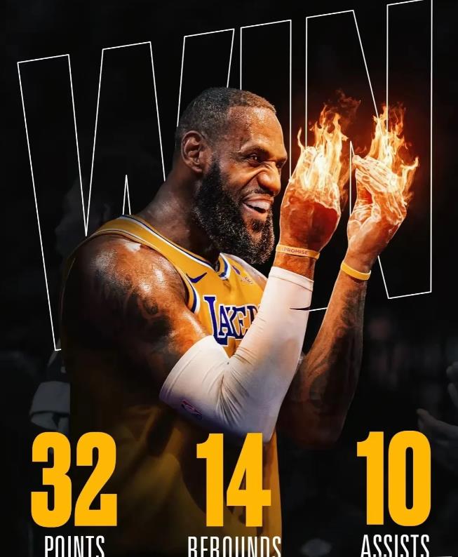 对阵国王队，詹姆斯创造5大记录；

1；最年长的30+三双（39岁301天）；