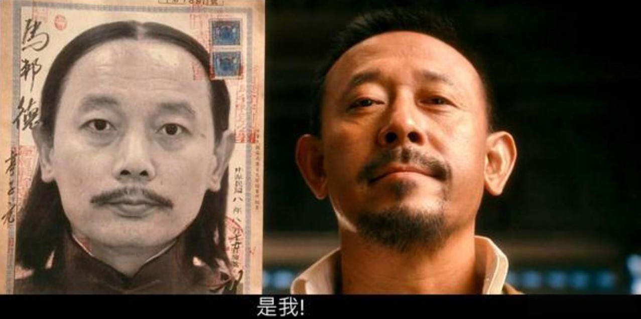 古代冒名顶替当官很难

                            