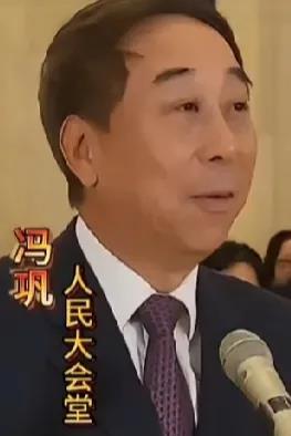冯巩这样提醒郭德纲了
我们都知道冯巩这次也参加会议了，冯巩的发言大家一定能看到，