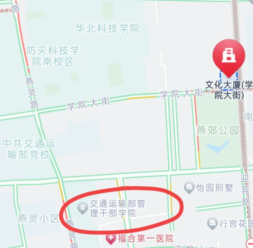 突发！燕郊文化大厦发生爆炸，现场一片狼藉

曾在燕郊交干院上过几年学，对燕郊比较