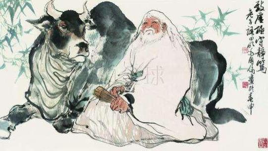 中国民间故事集成—吉林卷003.先有老子后有天