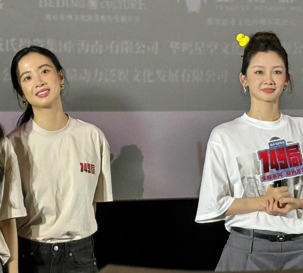 化妆真能遮老，苗苗和李梦化了妆看起来差不多年轻