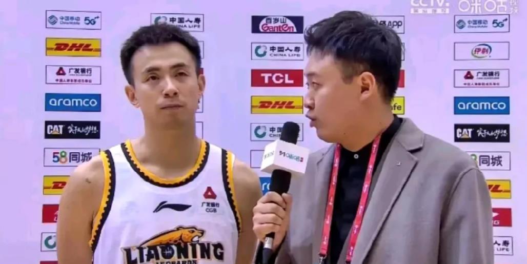现在终于知道辽宁打广厦为什么总是输了？这从两队赛完，继伟接受记者采访时给出了答案
