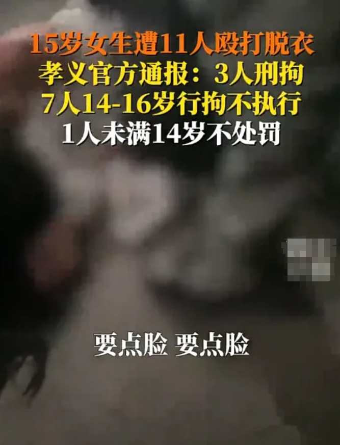 这边建议校园霸凌者记入档案，公安备案，然后大学可以拒绝录取，以思想品德不合格拒绝