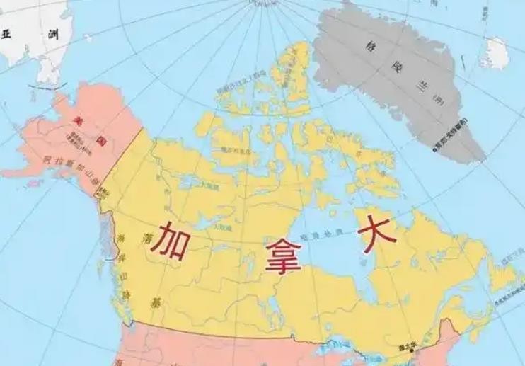 美国拿下格陵兰岛的话，加拿大是最尴尬的。

美属阿拉斯加州在加拿大的西北角，格陵