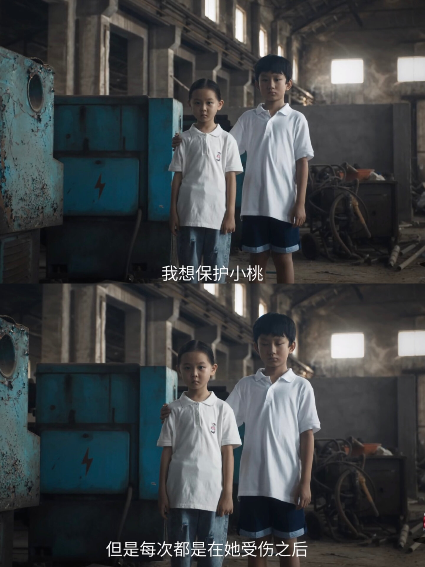 妈耶！疯批男主！这剧绝了‼️