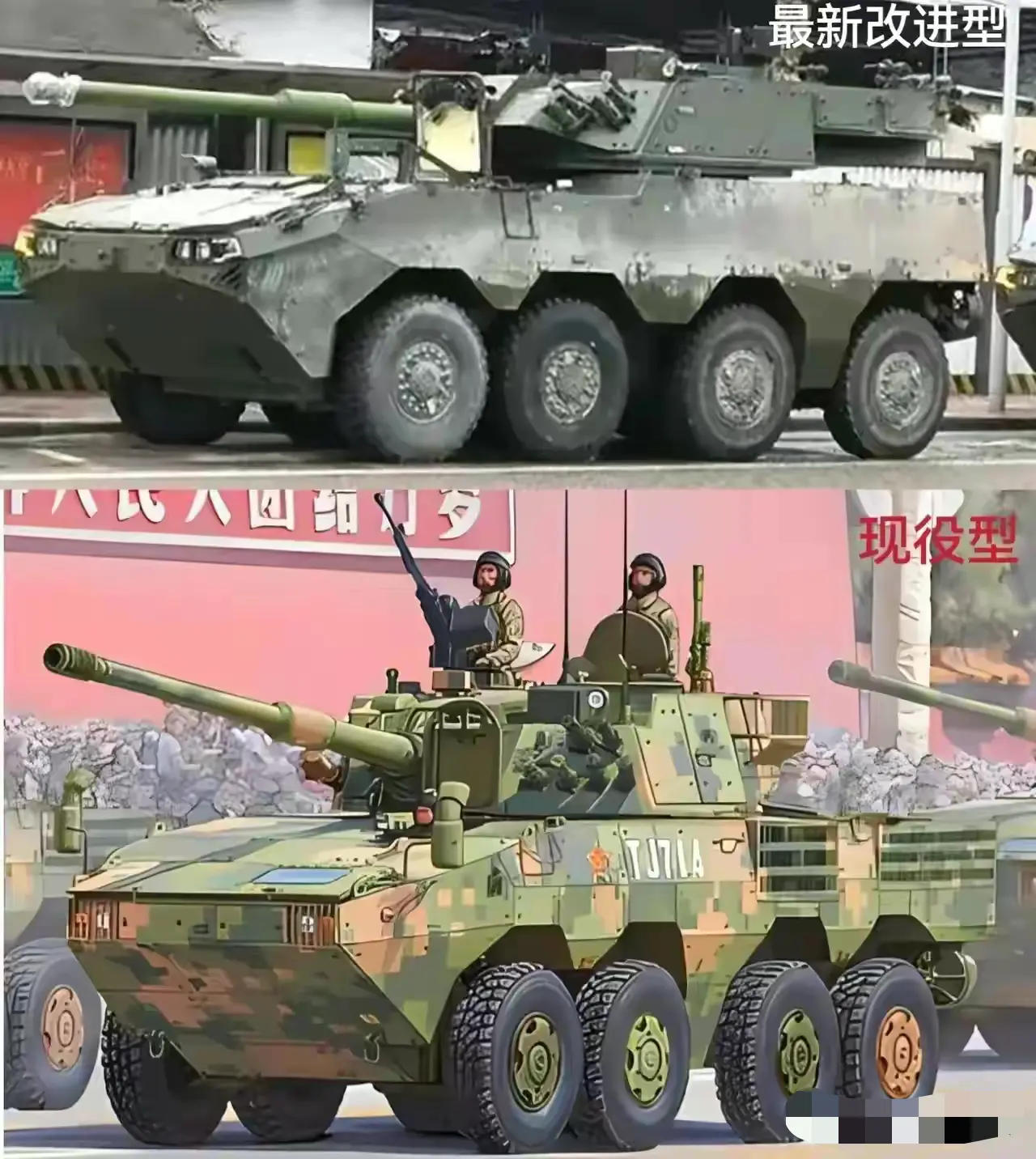 感觉没啥区别呀！