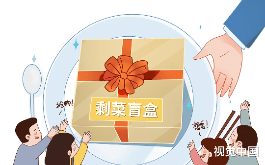 见男友家长时，我带了贵重的礼物，结果他妈给我拿剩菜吃，我果断坐火车跑路