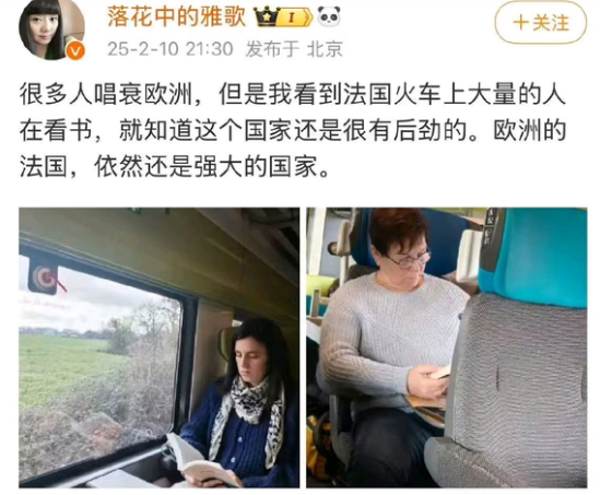 安静的飞机、火车上很适合看书。