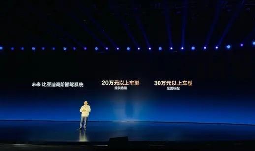 比亚迪的秦PLUS与秦L在10万元级别大放异彩，凭借第五代DM技术和2000km