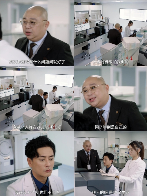 法证先锋6：不要怕我随便问我学到是自己的